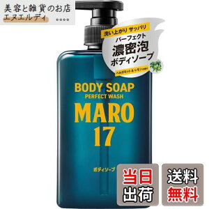 yzMARO17(}[17) p[tFNg {fB\[v FF{