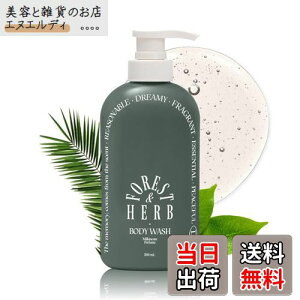 yzyodiDz~NCZ pt[{fBEHbV 500ml {fB[\[v ێ  u₩ Ȃ߂炩 PA 邨