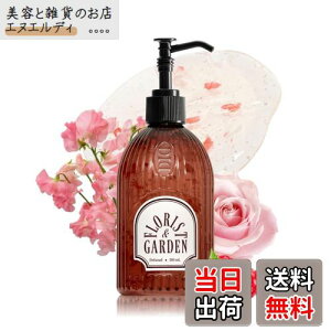 yzyodiDzpt[pt[nhEHbV 300ml (t[XgK[f) nh\[v  r ێ Mtg t[ FFRed