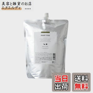 yz{fB\[v qmL̍ 2000ml lւp meet tree i~[gc[jbΌn{fB\[v I[KjbN Ђ̂ w  A} ێ {g Ƃ 