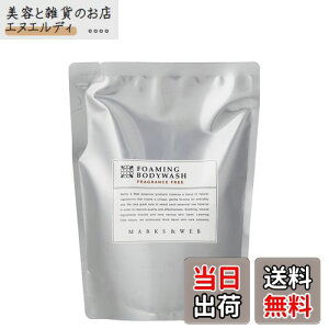 yz}[NXAhEFu(MARKS&WEB) tH[~O{fBEHbV  TCYFl550mL