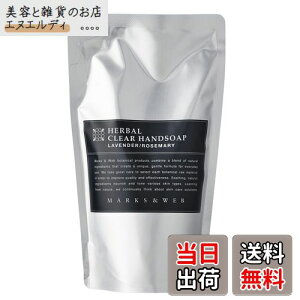 yz}[NXAhEFu(MARKS&WEB) n[oNAnh\[v TCYFl280mL