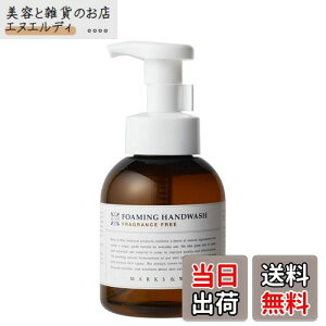 yz}[NXAhEFu(MARKS&WEB) tH[~OnhEHbV  TCYF370mL