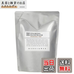 yz}[NXAhEFu(MARKS&WEB) tH[~OnhEHbV  TCYFl350mL