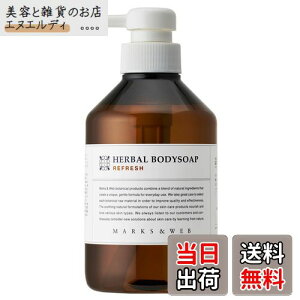 yz}[NXAhEFu(MARKS&WEB) n[o{fB\[v tbV TCYF500mL