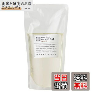 yz}[NXAhEFu(MARKS&WEB) n[onh\[v bNX TCYFl230mL