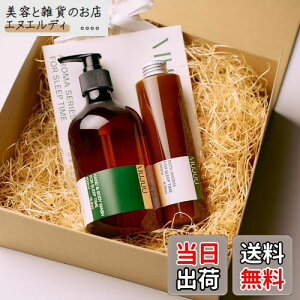 yzMUJUU BATH AROMAiWE oX A}j200mL y{iA}܁zuh VRR    xKbg [jE tLZX  j Y 