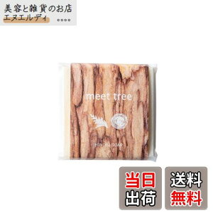 yznhCh\[v qmLΌ GbZVICz meet tree