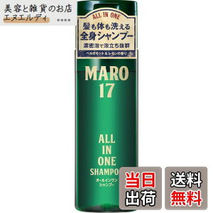 yzMARO17(}[17) I[CVv[ 190ml [xKbg&̍]  炾 SgVv[ FFO[