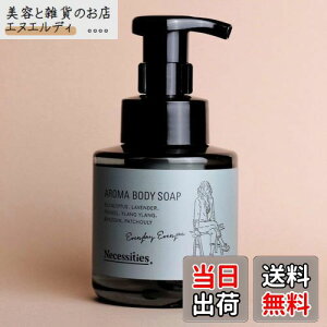 yzy100%VRRzlZVeB[Y A}{fB[\[v (A^Cv) 280ml VRA}100%̍ ̒ۂƃXLPA   bNX