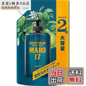 yzMARO17(}[17) p[tFNg {fB\[v FF2{lߑւ