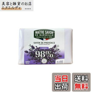 yzMaitre Savon de Marseille([gET{EhE}ZC) T{EhEv@X 100g×4, tOX\[v, AΌ, tX