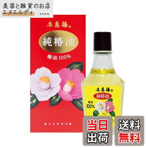 yz{ ֖vbV^Cv 65ml FFbhATCYF70~bg (x 1)