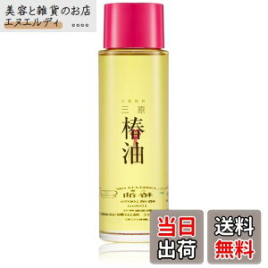 yzc yɓ哇̃u100z哇O֖ 150mL TCYF150~bg (x 1)