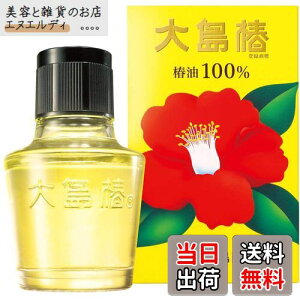 yz哇 60mL (EE wAIC) wAIC TCYF60~bg (x 1)