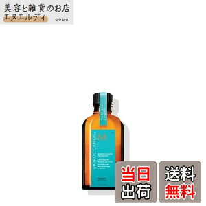 �y���������zMOROCCANOIL(�����b�J���I�C��) �����b�J���I�C�� �F�FMOROCCANOIL(�����b�J���I�C��) �����b�J���I�C�� �g���[�g�����g 50ml (�A���K���I�C���z�� �w�A�I�C��) �􂢗����Ȃ��g���[�g��