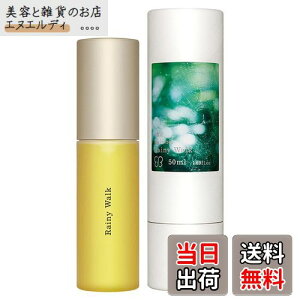 yzyzukaiEJj hair oil Rainy Walk 50ml wAIC TCYF50~bg (x 1)