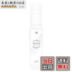 yzyzarancianaiAVA[ij GNXg[g veN^[ S Y wAIC 􂢗Ȃg[gg v[ IC FFe-FPETAeIC