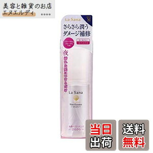 yz}TL T[i CwAGbZX 炳 M 75ML TCYF75~bg (x 1)