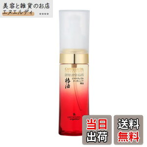 yz}i`I[KjbN(R) _֖100% 50ml TCYF50~bg (x 1)