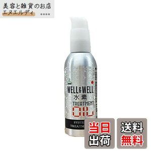 yzeBA[Y EFEF fg[gg IC 100mL 􂢗Ȃg[gg EGEG TCYF100~bg (x 1)