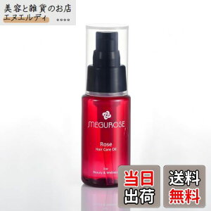 yzIRISLIFE _}XN[YICz 􂢗ȂwAg[gg O[Y wAIC (50ml) [Y̍