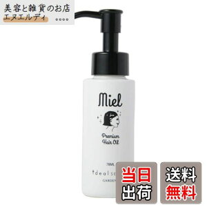 yzideal SERIES(CfAV[Y) miel premium wAIC 78ml TCYF78~bg (x 1)