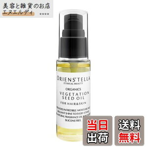 yzIGXe yeꔄizVSAEgoXIC 30ml wAIC bNIC x_[ [Y}[ CC A}ICuh̍ I[KjbN {