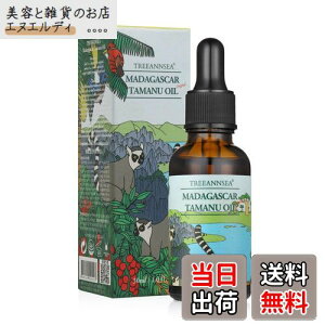 yz}_KXJ ^}kIC IWi 30ml FFO[