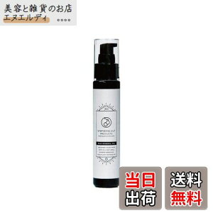 yzy wAIC zSBCP  ~l IC { (75ml) wAPA X^CO 􂢗Ȃg[gg e T Xebv{[Jbg v_Nc TCYF75O (x 1)