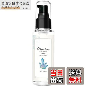 yzv~AwAIC  􂢗Ȃg[gg TCYF100ml