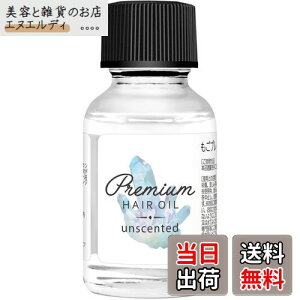 yzv~AwAIC  􂢗Ȃg[gg TCYF20~bg (x 1)