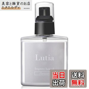 yzLutia eBAEwAICi炳j􂢗Ȃg[ggEvITvf[X120ml TCYF120~bg (x 1)