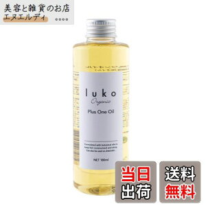 yzR vXIC 180ml I[KjbN AEgoX 􂢗Ȃg[gg Gꔯ ێAKIC zzoIC wAAW TCYF180~bg (x 1)