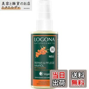 yzy{KAiz Si(LOGONA) yA wAICqb|t@ 75ml TCYF75ml