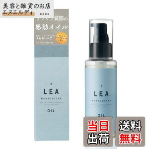 yziiRX^[ LEA wAIC 100ml IWxKbg̍ TT 􂢗Ȃ g[gg X^COIC fB[X Yc TCYF100~bg (x 1)