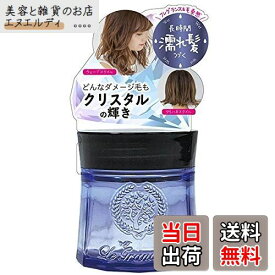 【送料無料】ルグラナチュレ クリスタルオイルジェリー ヘアオイル ホワイトフラワー 50グラム (x 1) 色：クリア、サイズ：50グラム (x 1)