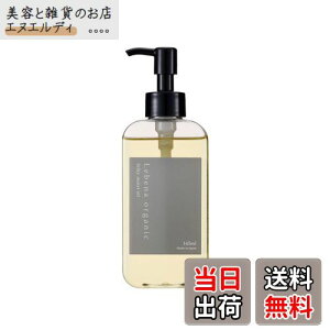 yzxiI[KjbN wAIC 􂢗Ȃg[gg X^CO I[KjbN TCYF180~bg (x 1)