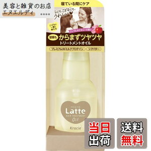 yz}[&~[ eqŎg _[WPA g[gg wAIC 50ml | 􂢗Ȃ wAPA }} xr[ LbY q Ԃ be FFN[ATCYF50~bg