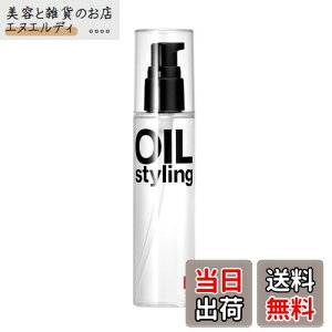 yzLIPPSibvXj wAIC AbvO[ & [Y̍ 100ml 􂢗Ȃg[gg Y FF1.wAICijATCYF100~bg (x 1)