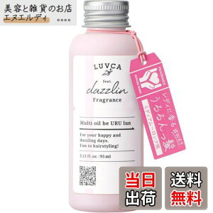 yzLUVCA(uJ) tOX}`ICURUlun wAIC 95~bg (x 1) TCYF95~bg (x 1)