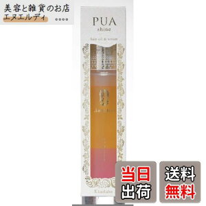 yzLm{ AnXPUAshine 01 wAIC Floralaromafresh sN 90mL FFsNATCYF90mL