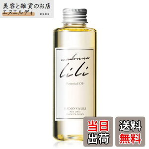 yz}hi wAIC 100ml [ 􂢗Ȃ g[gg X^COIC M𖡕ɂ ƊE ICP` wAPA ] FFNAATCYF150~bg (x 1)