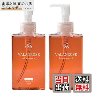 yz g[gg wAIC o[Y wAGbZXIC i􂢗Ȃg[gg wAICj P wAZ T Xg[g TCYF120ml×2{