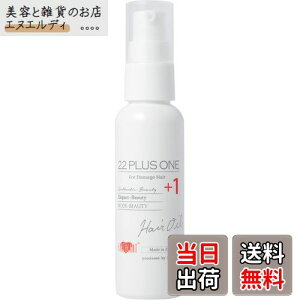 yzeꔄiEARTHEART (A[Xn[g) 22 vXwAICƖpTCYi300mlj􂢗Ȃg[gg wAIC FFNAATCYF60ml