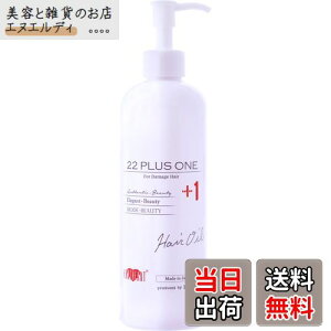 yzeꔄiEARTHEART (A[Xn[g) 22 vXwAICƖpTCYi300mlj􂢗Ȃg[gg wAIC FFNAATCYF300ml