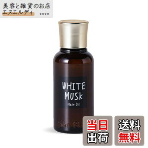 yzzCgXN wAIC WYuh 80mL 􂢗Ȃ g[gg X^CO wAg[gg wAPA TCYF80~bg (x 1)