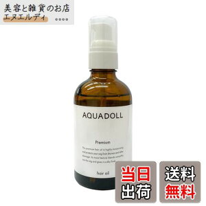 yz[AQUADOLL(ANAh[)] EBbO wA IC l100 lMIX PApi ×pEBbO wgn033 TCYF100O