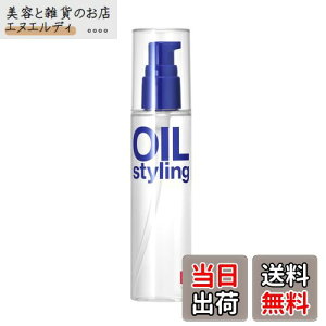 yzLIPPSibvXj wAIC AbvO[ & [Y̍ 100ml 􂢗Ȃg[gg Y FF3.wAICi_[WjATCYF100~bg (x 1)