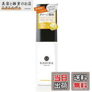 yzKAMIKA J~J wAIC[WFłׂȂ AKIC zzoIC փICȂ8z pT ɂ݂C]xKbg WX~̍ 50ml/1{ TCYF50